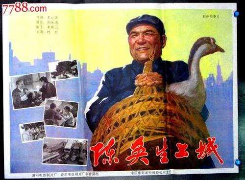 购买布雷诺大学成绩单